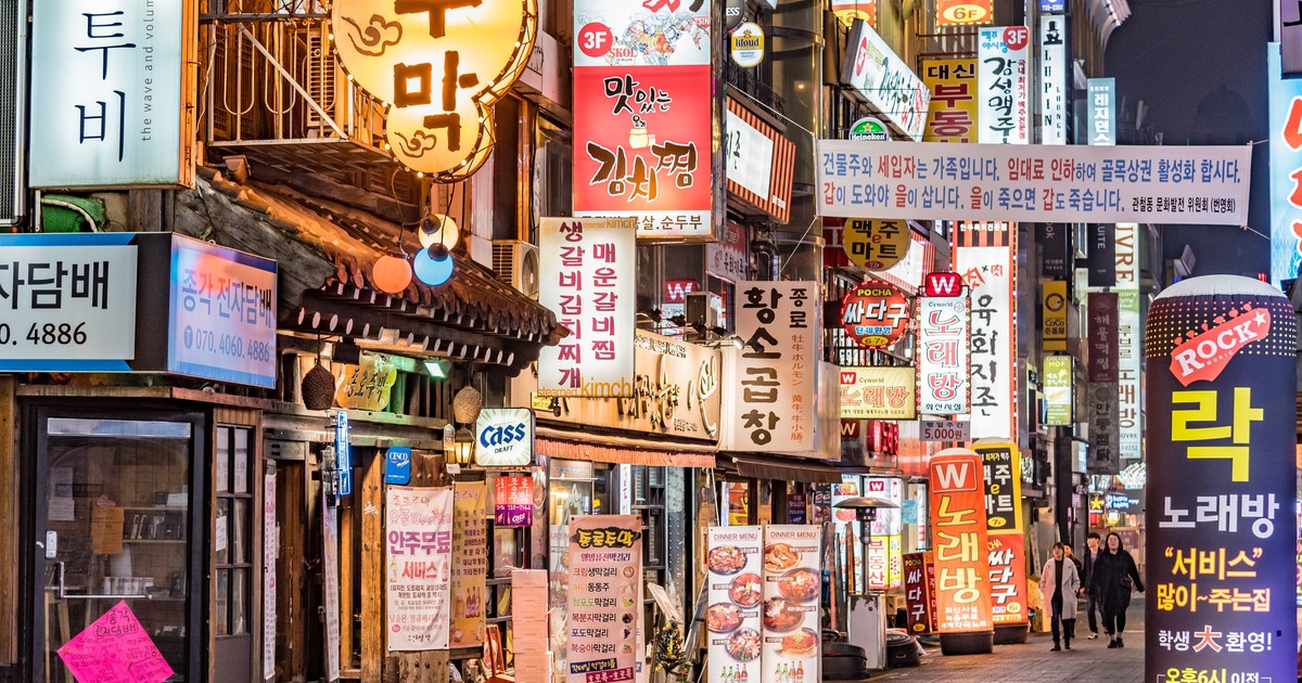 «Tiendas de conveniencia», la curiosa iniciativa de Corea del Sur para combatir la soledad