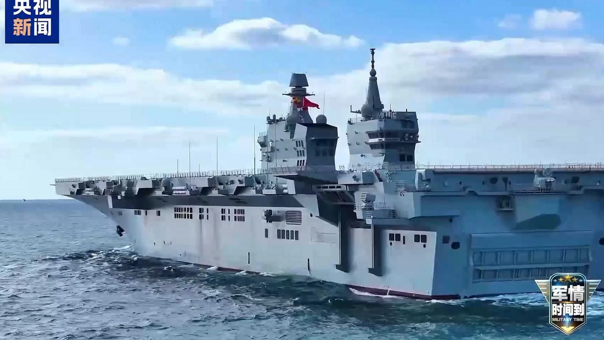 El Tipo 076 es un buque anfibio chino que también puede servir como portaaviones con su catapulta magnética